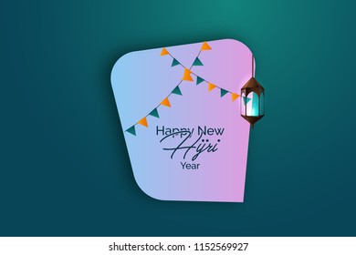 Happy new hijri year template, poster design and illustration.