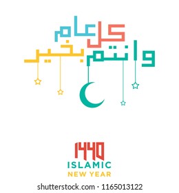 Happy New Islamic Year 1440 hijra muharram Colorful Vector. Blessed Hijri New year in Arabic Calligraphy type. 
