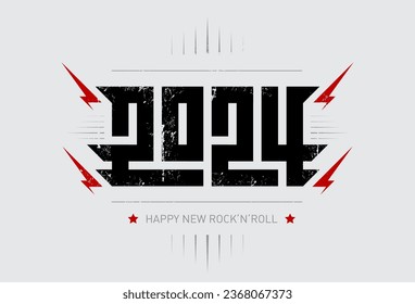 Happy New Rock'n'roll 2024 - music poster with stylized inscription, red lightnings and star. Cool print for t-shirt apparels with inscription. 2024 - t-shirt design for new year party.