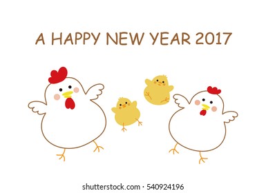 happy new year?2017 roosters