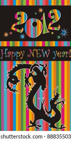 Happy new year 2012! New Year greeting card with dragon. Vector Illustration