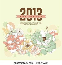 Happy New Year 2013
