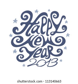 Happy new year 2013