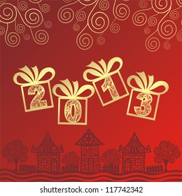 Happy new year 2013 pattern background vector illustration