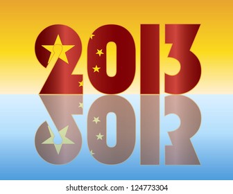 Happy New Year 2013 Silhouette with Peoples Republic of China Flag Illustration