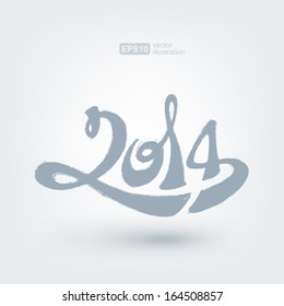 Happy new year 2014
