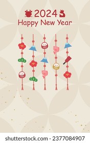 Happy New Year 2014 card with Japanese new year symbols. Vector illustration.