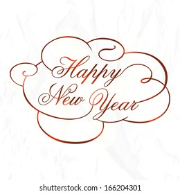 Happy New Year 2014 celebration flyer, banner, poster and invitation with stylish colorful text on grungy grey background.
