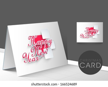 Happy New Year 2014 celebration greeting card or invitation card decorated with stylize text in pink color. 