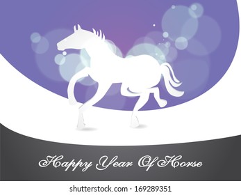 Happy New Year 2014 celebration background