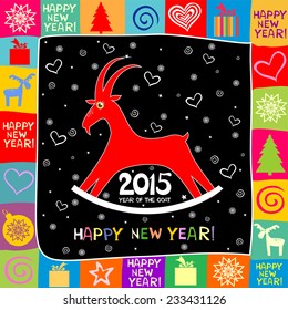 Happy new year 2014! Year of goat. Celebration background with rocking goat and place for your text. Vector illustration 