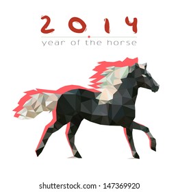 Happy new year 2014, year of the horse. Vector illustration