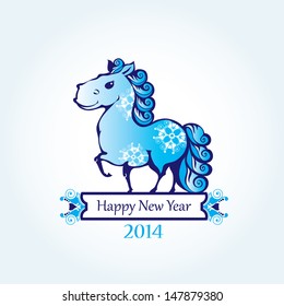 Happy new year 2014, year of the horse.