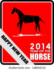 Happy new year 2014! Year of the horse