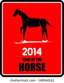 Happy new year 2014! Year of the horse