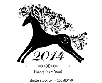 Happy new year 2014! Year of horse. Vector illustration 