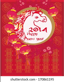 Happy new year 2014! Year of horse.