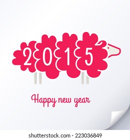 Happy new year 2015
