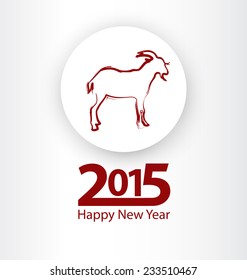 Happy new year 2015