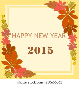happy new year 2015 . background (vector) 
