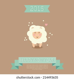 Happy new year 2015 card template, vector illustration 
