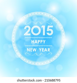 happy new year 2015 in circle with bokeh and lens flare pattern blue background (vector) 