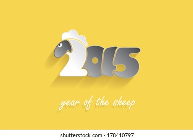 Happy new year 2015 creative greeting card design