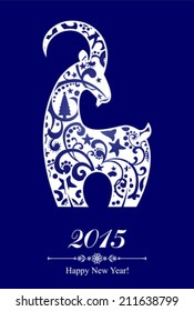 Happy new year 2015! Year of goat. Vector Illustration 