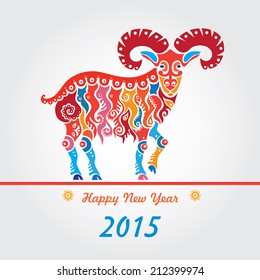 Happy new year 2015. Year of the Goat.