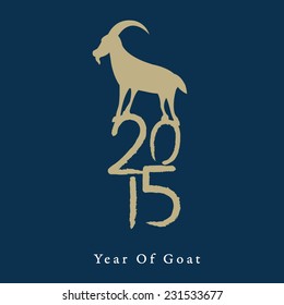 Happy new year 2015. Year of goat   