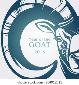 Happy New Year 2015, year of the goat 