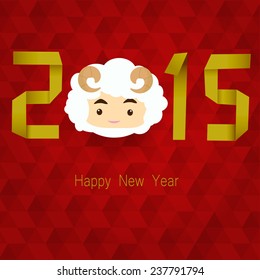 Happy New Year 2015 goat Chinese kid