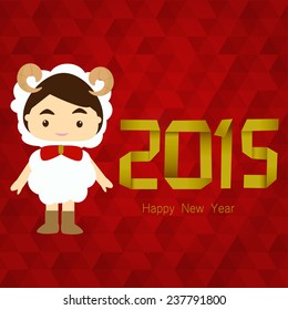 Happy New Year 2015 goat Chinese kid