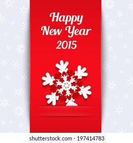 Happy new year 2015 greeting card art design with paper snowflake, vector illustration 