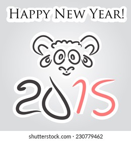 Happy new year 2015! Year of sheep