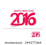 Happy new year 2016 & 2015 Text Design