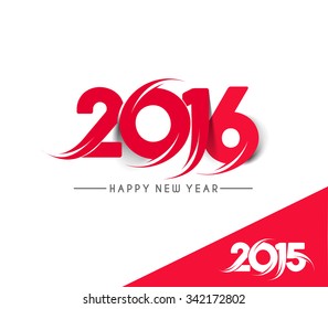 Happy new year 2016 & 2015 Text Design