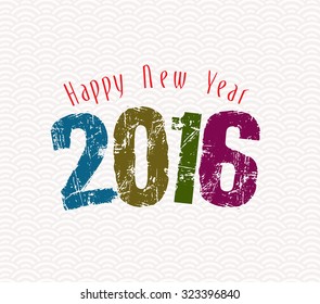 Happy new year 2016