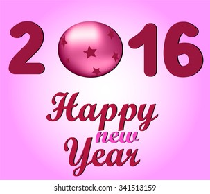 happy new year 2016