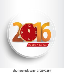 Happy new year 2016