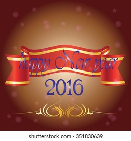 Happy New Year 2016 