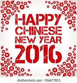 Happy New Year 2016 banner, poster, celebration. Chinese New Year, Year of monkey