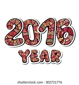 Happy New Year 2016. Decorative vintage ornamental hand drawn inscription