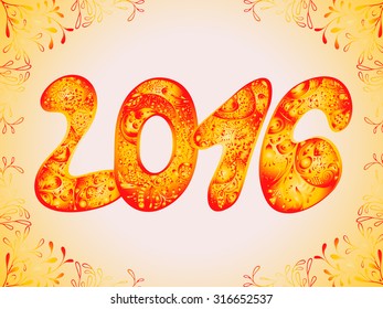 Happy New Year 2016. Decorative vintage ornamental hand drawn inscription. For calendar, invitation, post cards, congratulation. business mail. 2016 number.