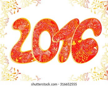 Happy New Year 2016. Decorative vintage ornamental hand drawn inscription. For calendar, invitation, post cards, congratulation. business mail. 2016 number.