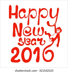 Happy New Year 2016 - hand-lettering. Handmade vector calligraphy