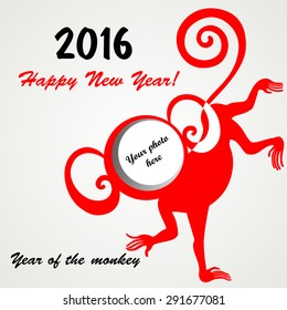 Happy new year 2016! Year of the Monkey. Photo Frame. Vector Illustration 