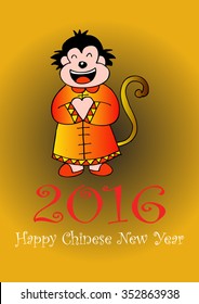Happy New Year 2016 with Monkey.