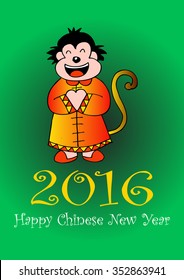 Happy New Year 2016 with Monkey.