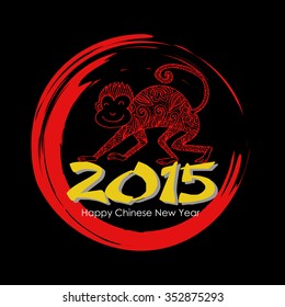 Happy new year 2016. Year Of The Monkey. 